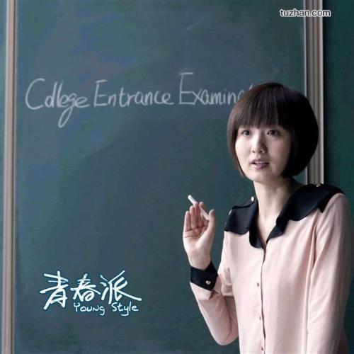 济南房产证查询系统